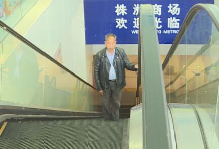 	電梯綜合性能安全評(píng)估系統(tǒng)_電梯平衡系數(shù)測(cè)試儀_電梯限速器測(cè)試儀