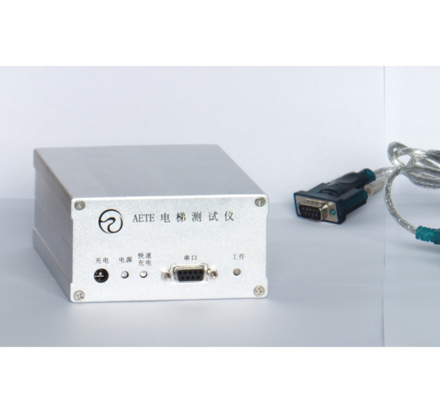 電梯綜合性能安全評估系統(tǒng)_電梯平衡系數(shù)測試儀_電梯限速器測試儀- 電梯綜合性能安全評估系統(tǒng)_電梯平衡系數(shù)測試儀_電梯限速器測試儀-