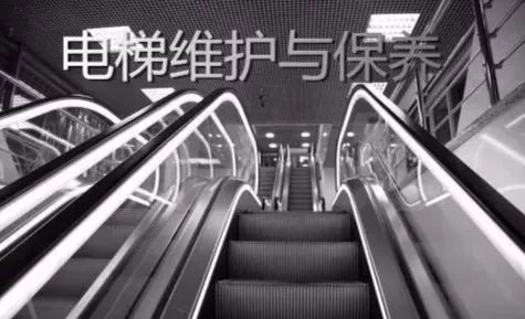 電梯限速器測試儀 電梯限速器測試儀