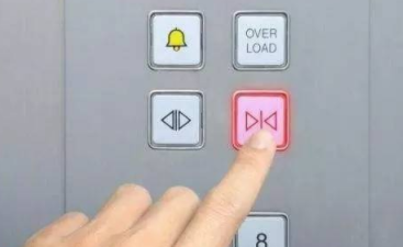 電梯綜合性能安全評估系統 電梯綜合性能安全評估系統